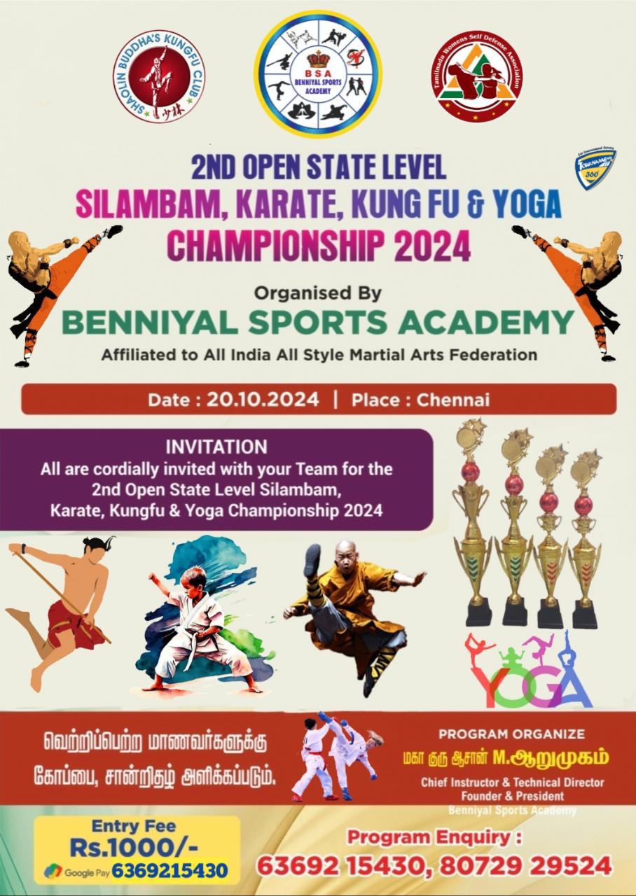 2nd Open State Level Silambam Karate Kung Fu and Yoga Championship 2024