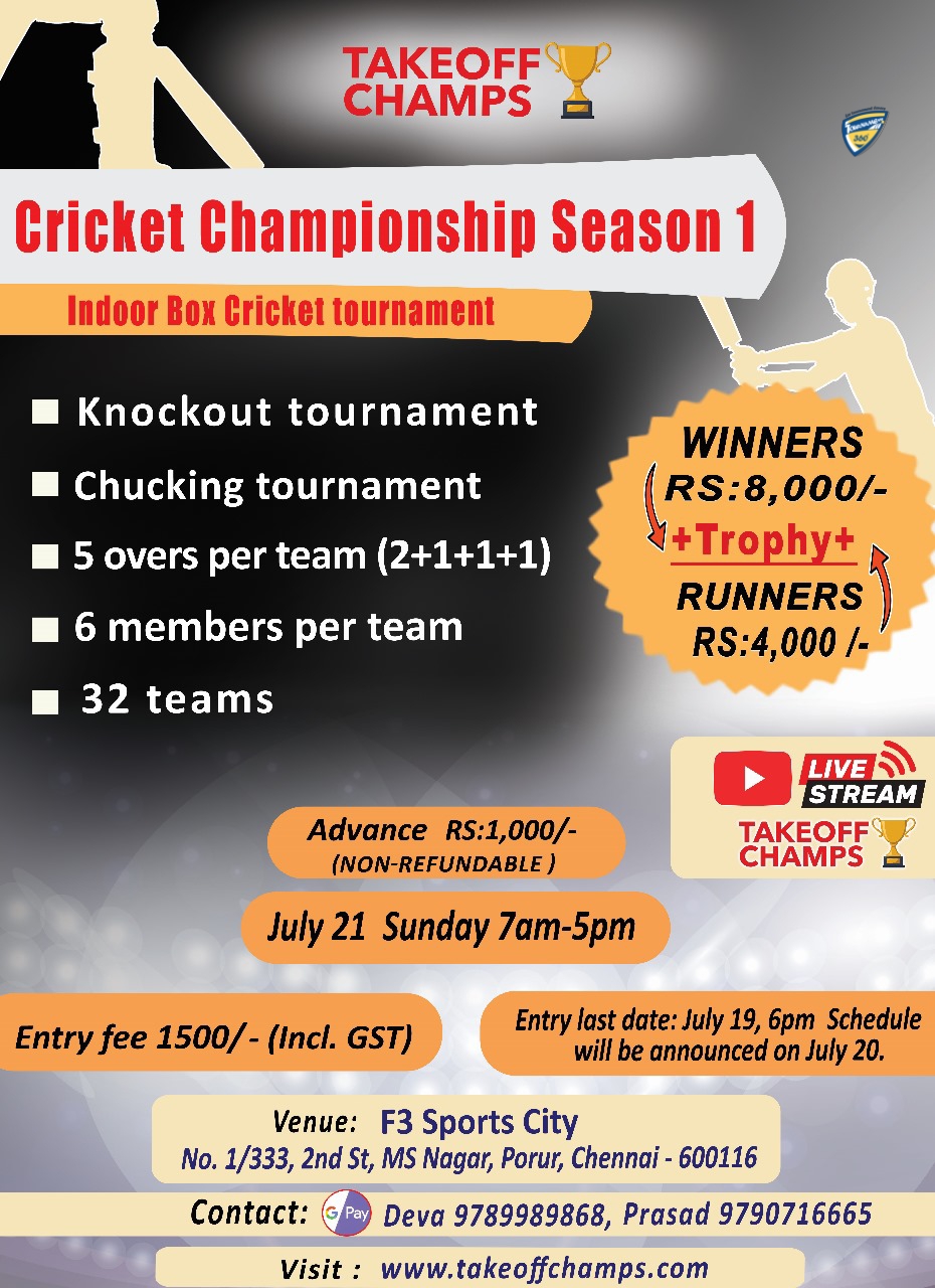 Cricket Championship Season 1