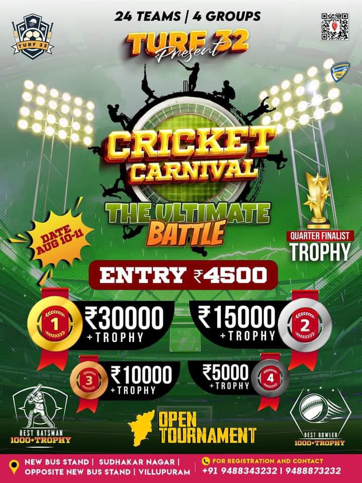 Cricket Carnival The Ultimate Battle