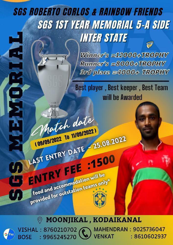 SGS 1st Year Memorial 5 Aside Inter State  Football Tournament